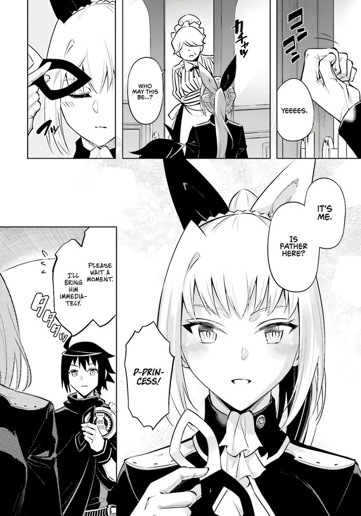Tou No Kanri O Shite Miyou Chapter 79 Page 31