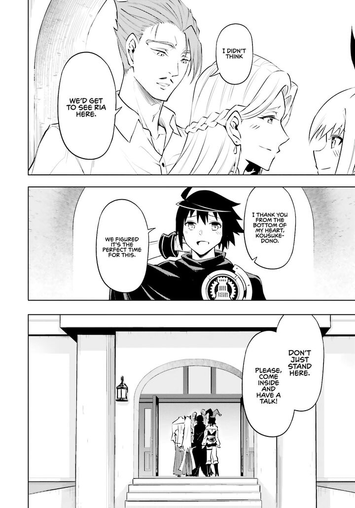 Tou No Kanri O Shite Miyou Chapter 79 Page 33