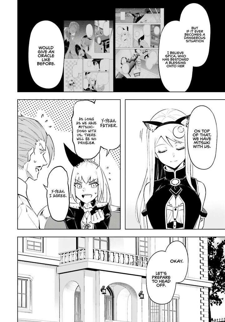 Tou No Kanri O Shite Miyou Chapter 79 Page 37