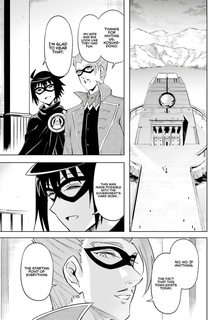 Tou No Kanri O Shite Miyou Chapter 79 Page 40