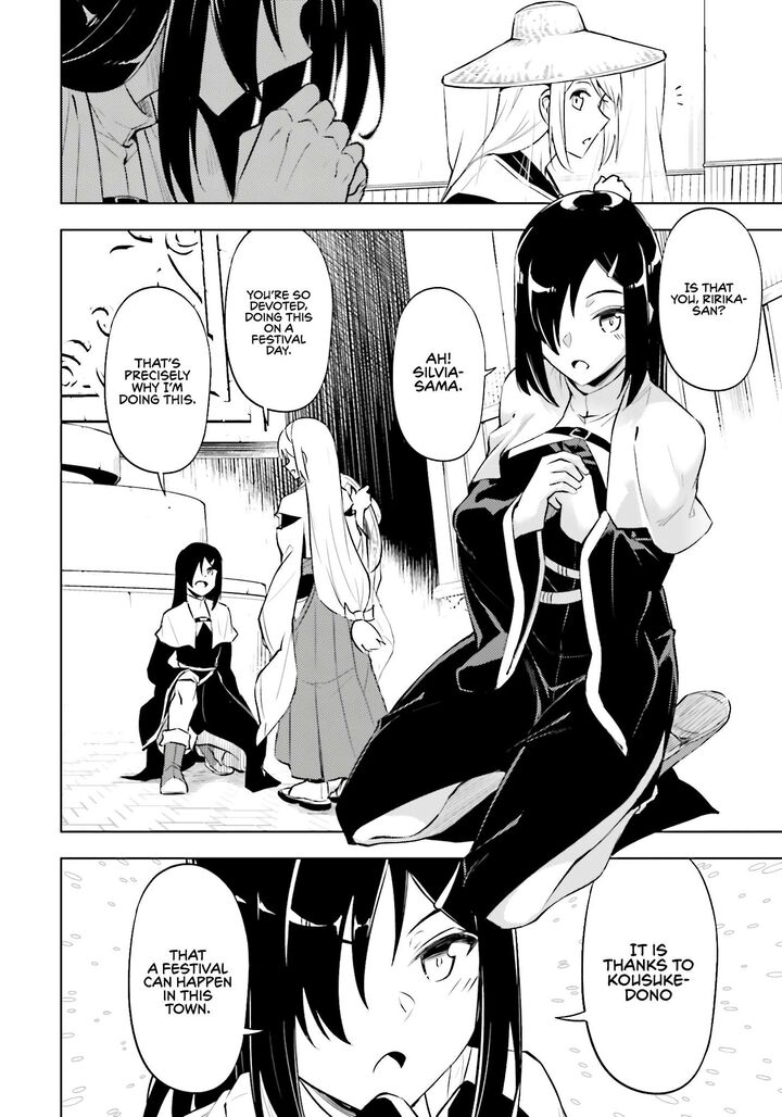 Tou No Kanri O Shite Miyou Chapter 79 Page 43
