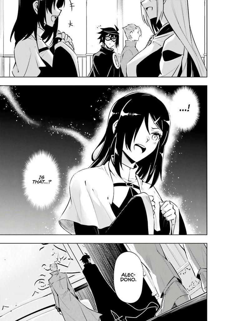 Tou No Kanri O Shite Miyou Chapter 79 Page 44