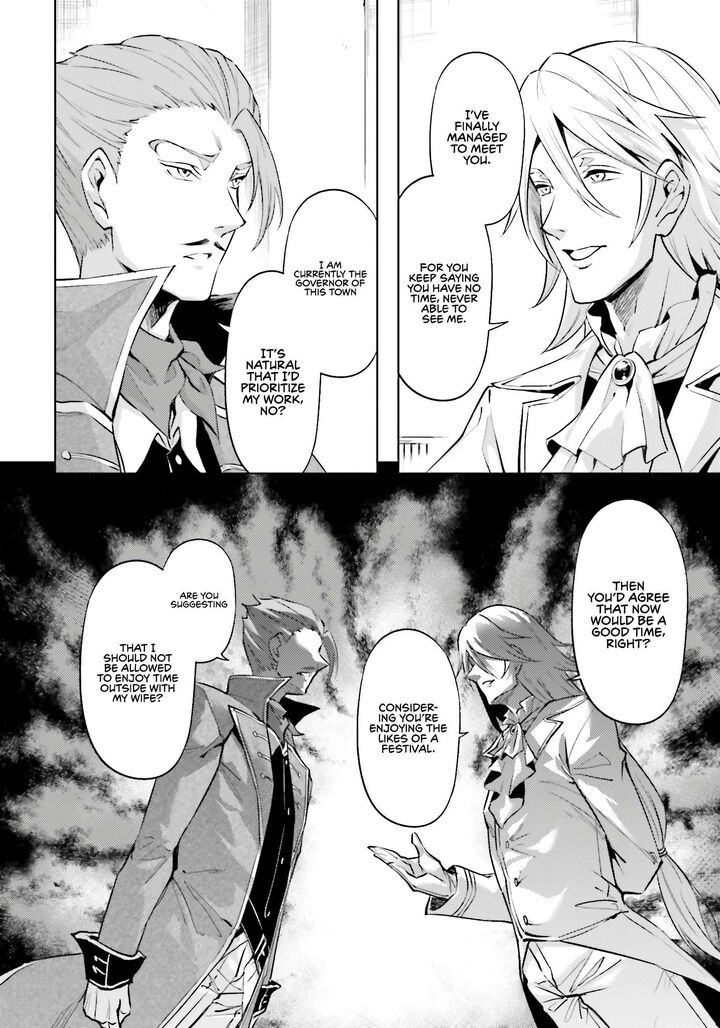 Tou No Kanri O Shite Miyou Chapter 79 Page 47