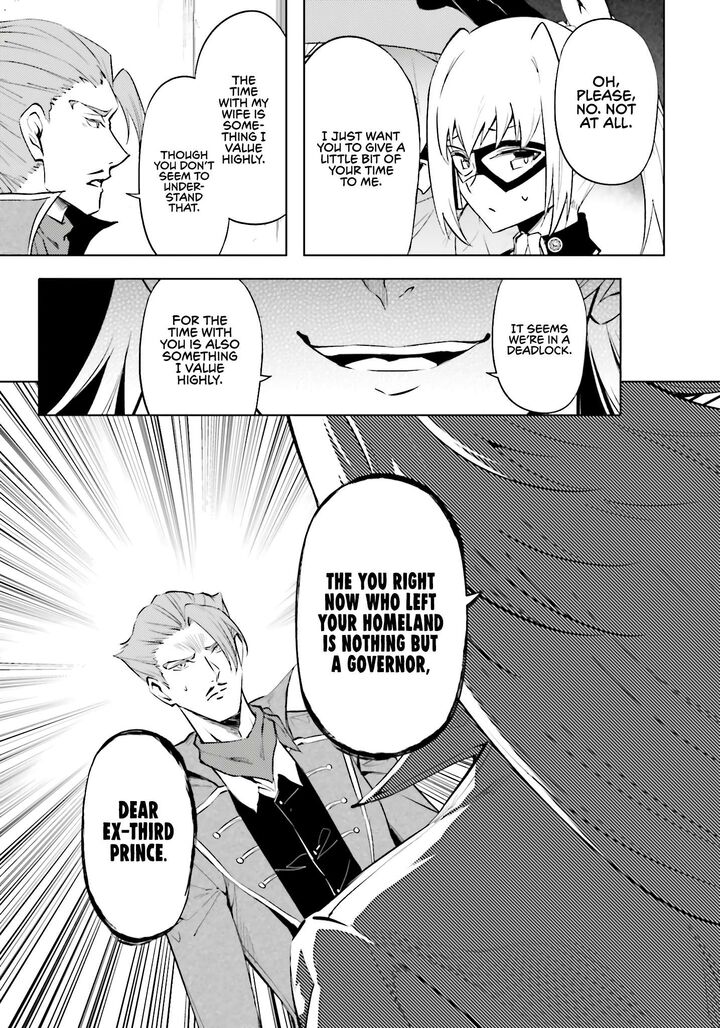 Tou No Kanri O Shite Miyou Chapter 79 Page 48