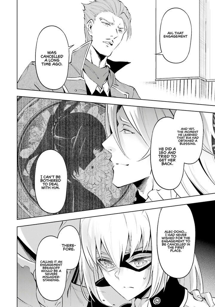 Tou No Kanri O Shite Miyou Chapter 79 Page 51