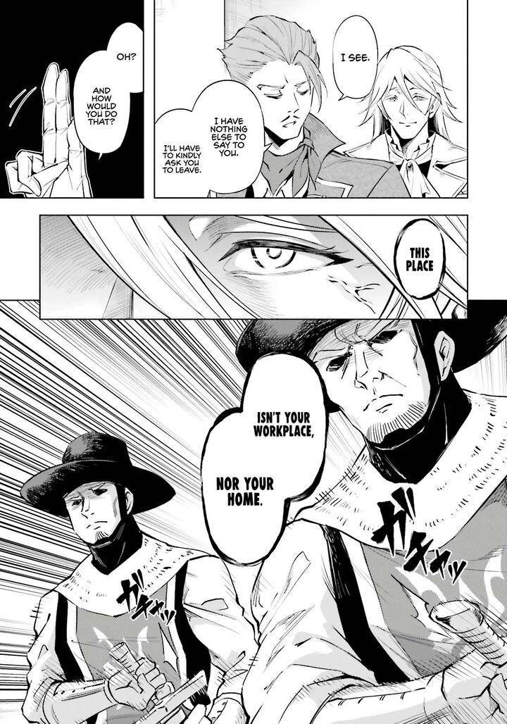 Tou No Kanri O Shite Miyou Chapter 79 Page 52