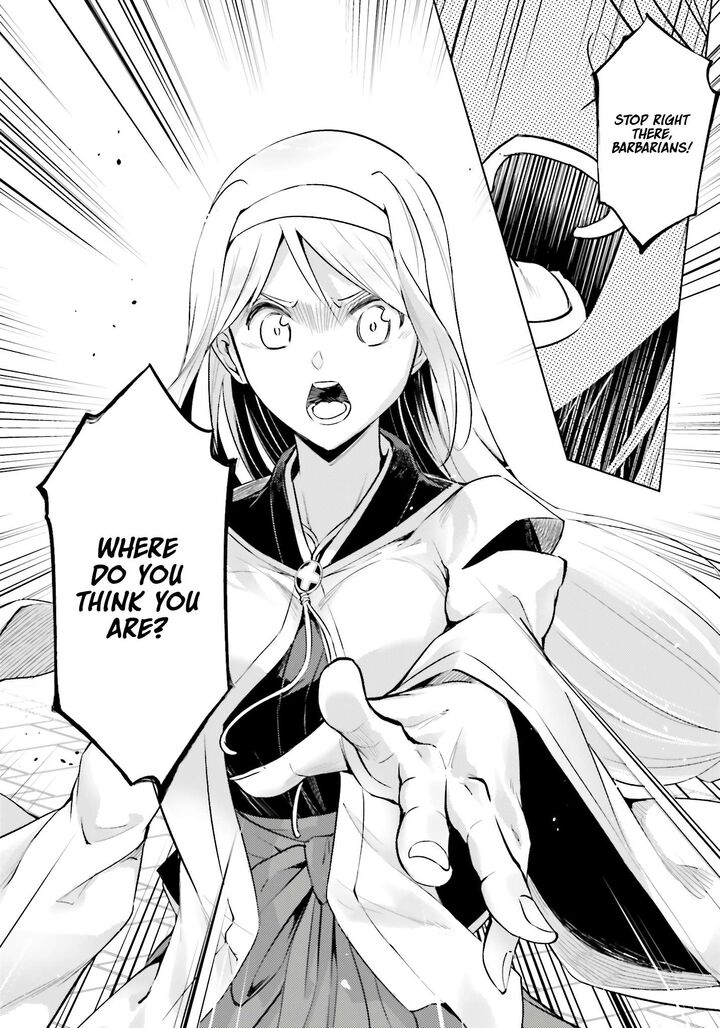 Tou No Kanri O Shite Miyou Chapter 79 Page 53
