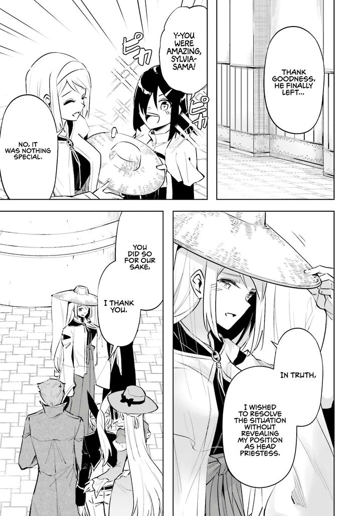 Tou No Kanri O Shite Miyou Chapter 80 Page 10
