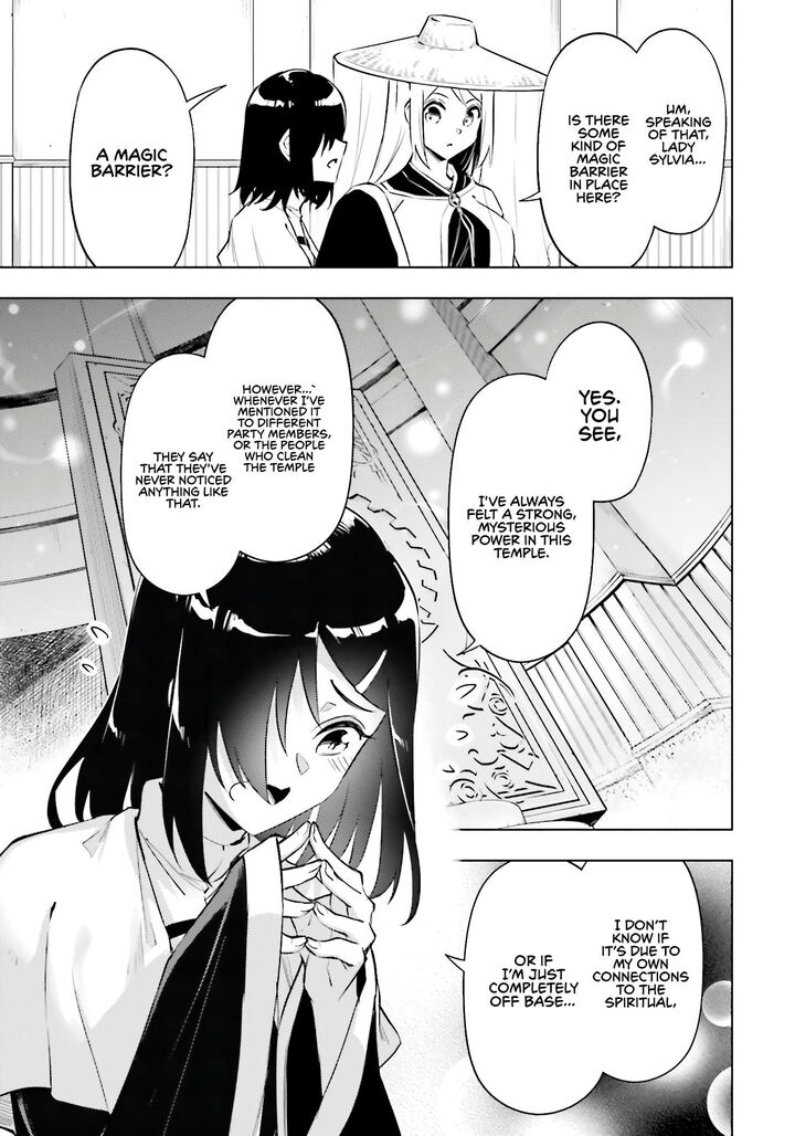Tou No Kanri O Shite Miyou Chapter 80 Page 12