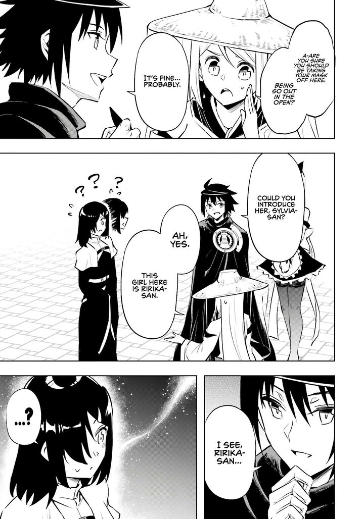 Tou No Kanri O Shite Miyou Chapter 80 Page 14