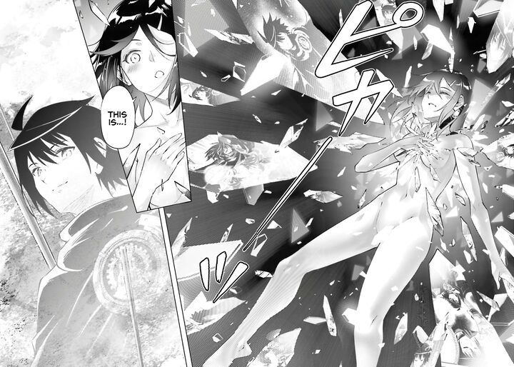 Tou No Kanri O Shite Miyou Chapter 80 Page 23