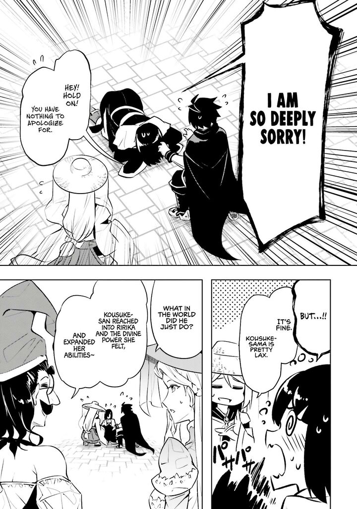 Tou No Kanri O Shite Miyou Chapter 80 Page 25