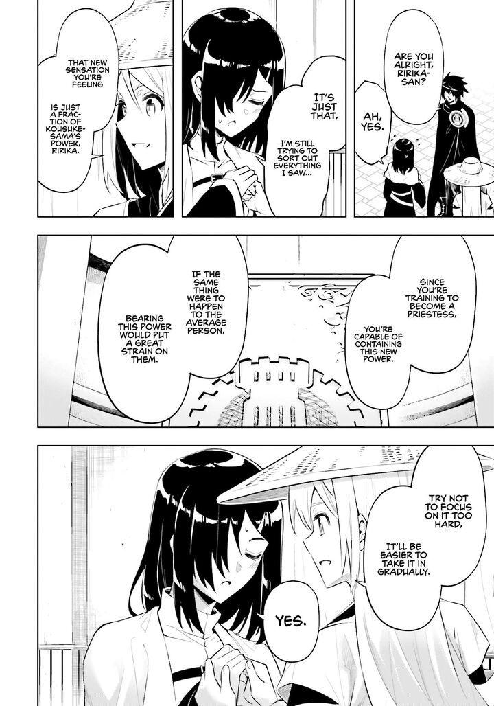 Tou No Kanri O Shite Miyou Chapter 80 Page 26
