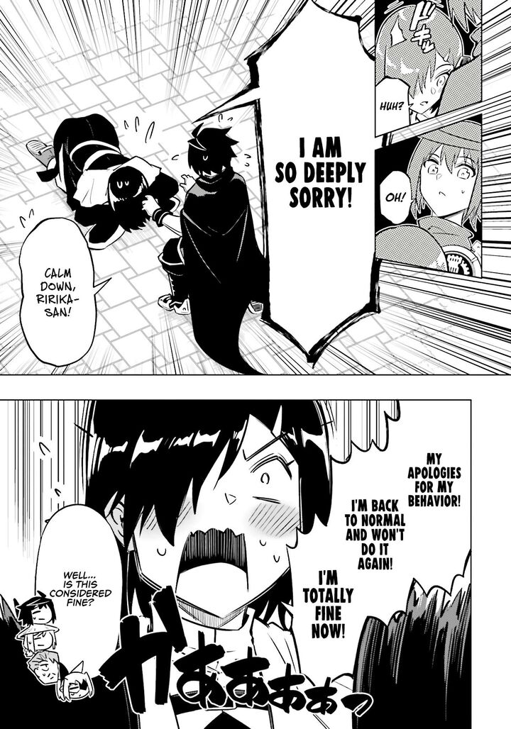 Tou No Kanri O Shite Miyou Chapter 80 Page 41