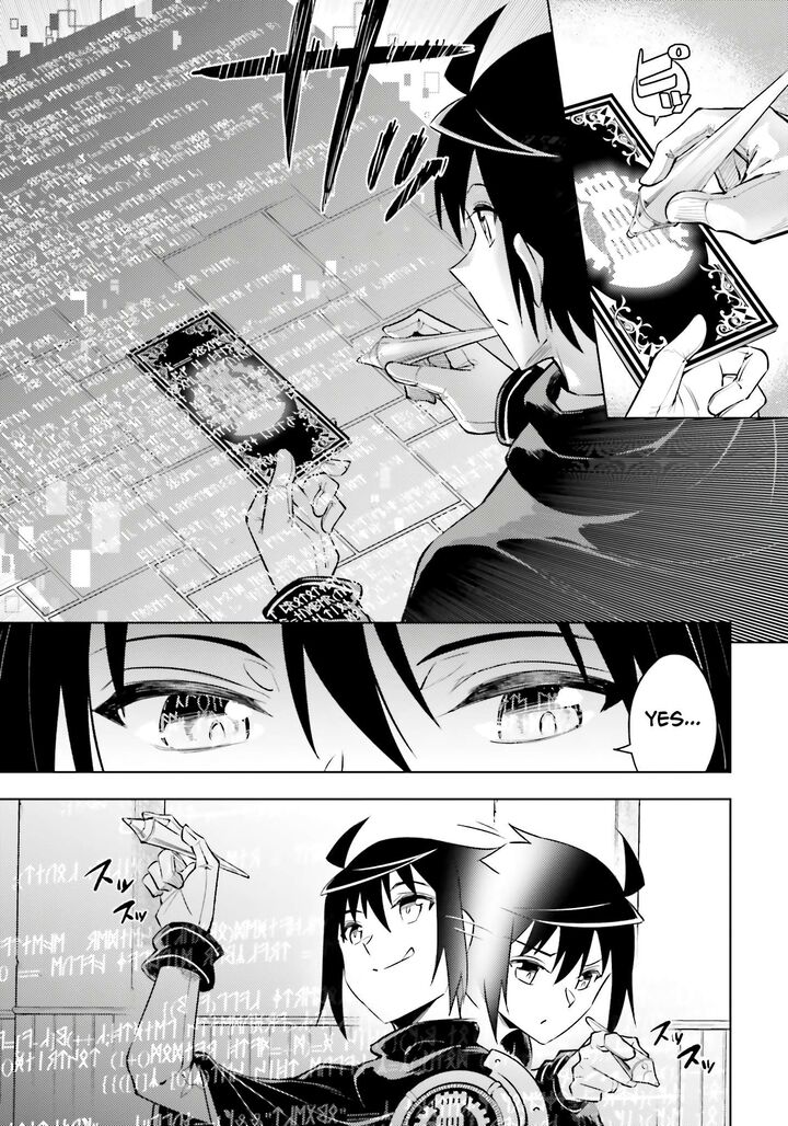 Tou No Kanri O Shite Miyou Chapter 80 Page 43