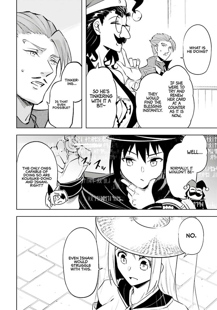 Tou No Kanri O Shite Miyou Chapter 80 Page 44