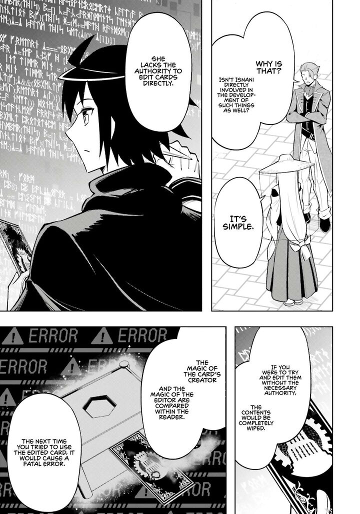 Tou No Kanri O Shite Miyou Chapter 80 Page 45
