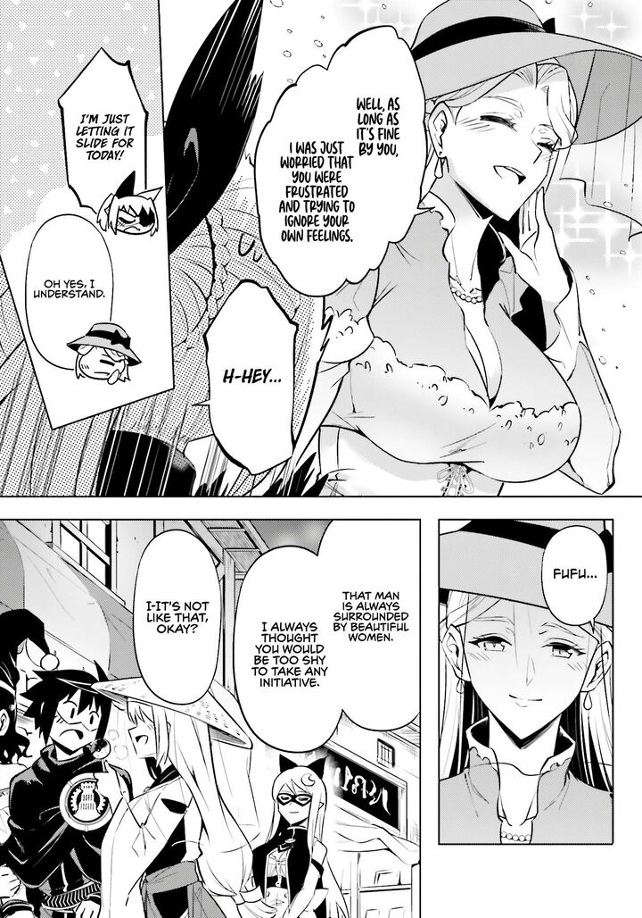 Tou No Kanri O Shite Miyou Chapter 80 Page 51