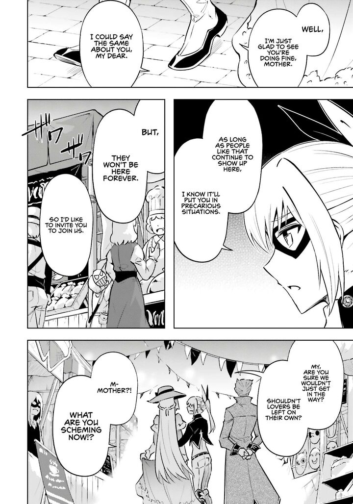 Tou No Kanri O Shite Miyou Chapter 80 Page 54