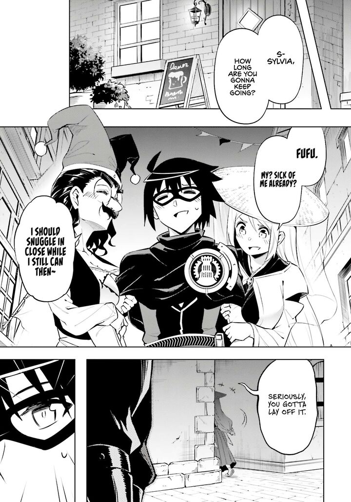 Tou No Kanri O Shite Miyou Chapter 80 Page 55