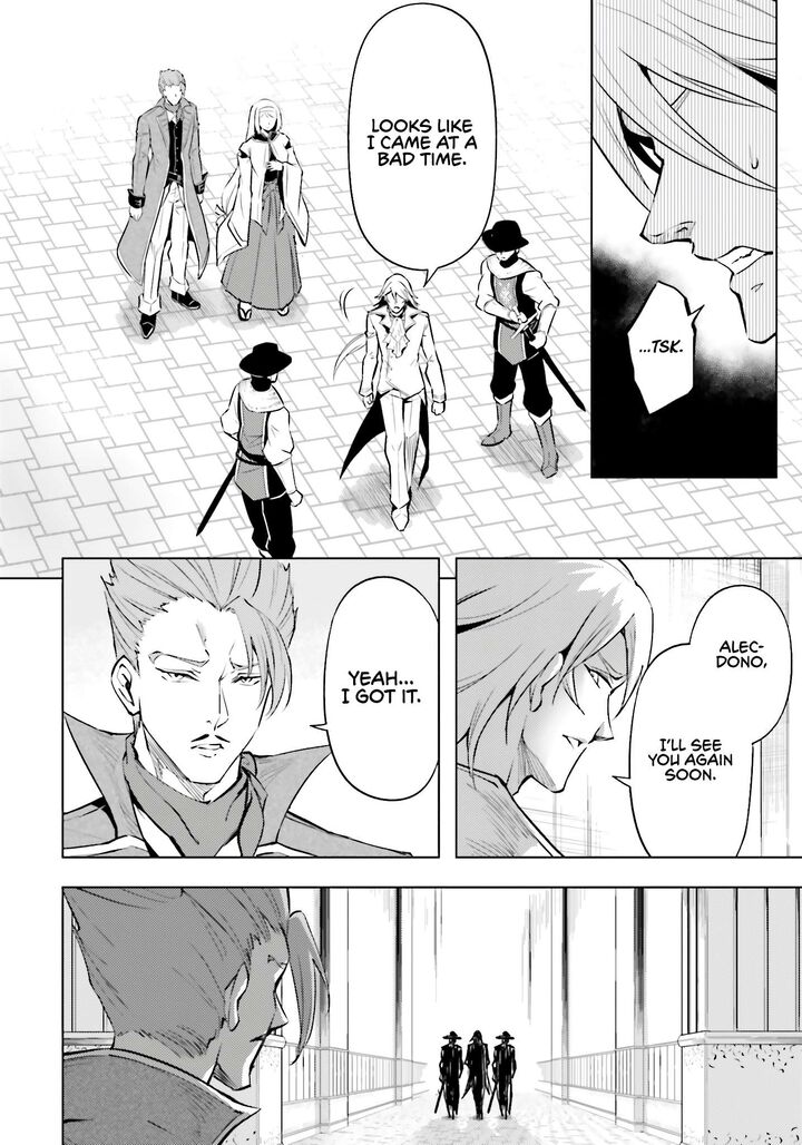 Tou No Kanri O Shite Miyou Chapter 80 Page 9