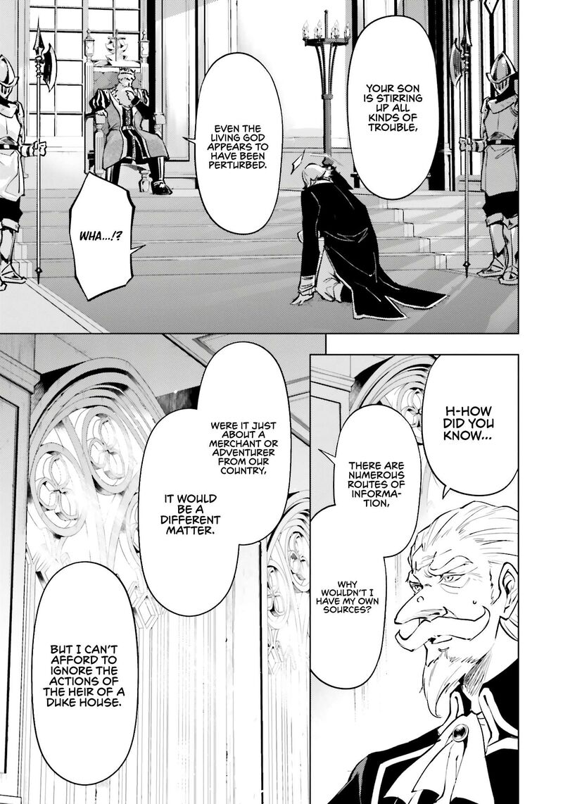 Tou No Kanri O Shite Miyou Chapter 82 Page 10