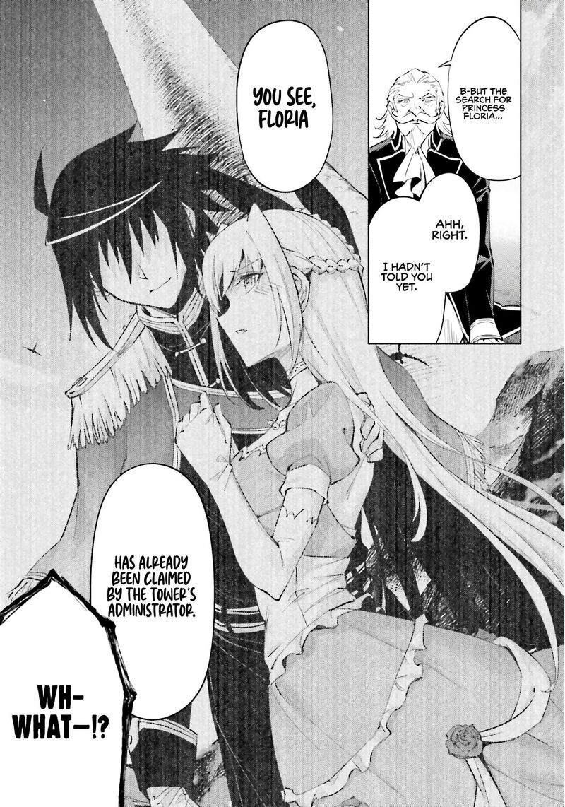 Tou No Kanri O Shite Miyou Chapter 82 Page 12