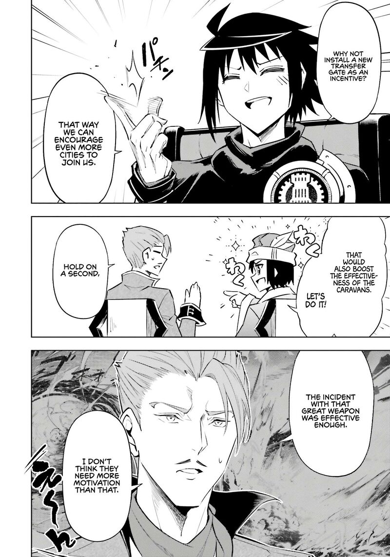 Tou No Kanri O Shite Miyou Chapter 82 Page 27