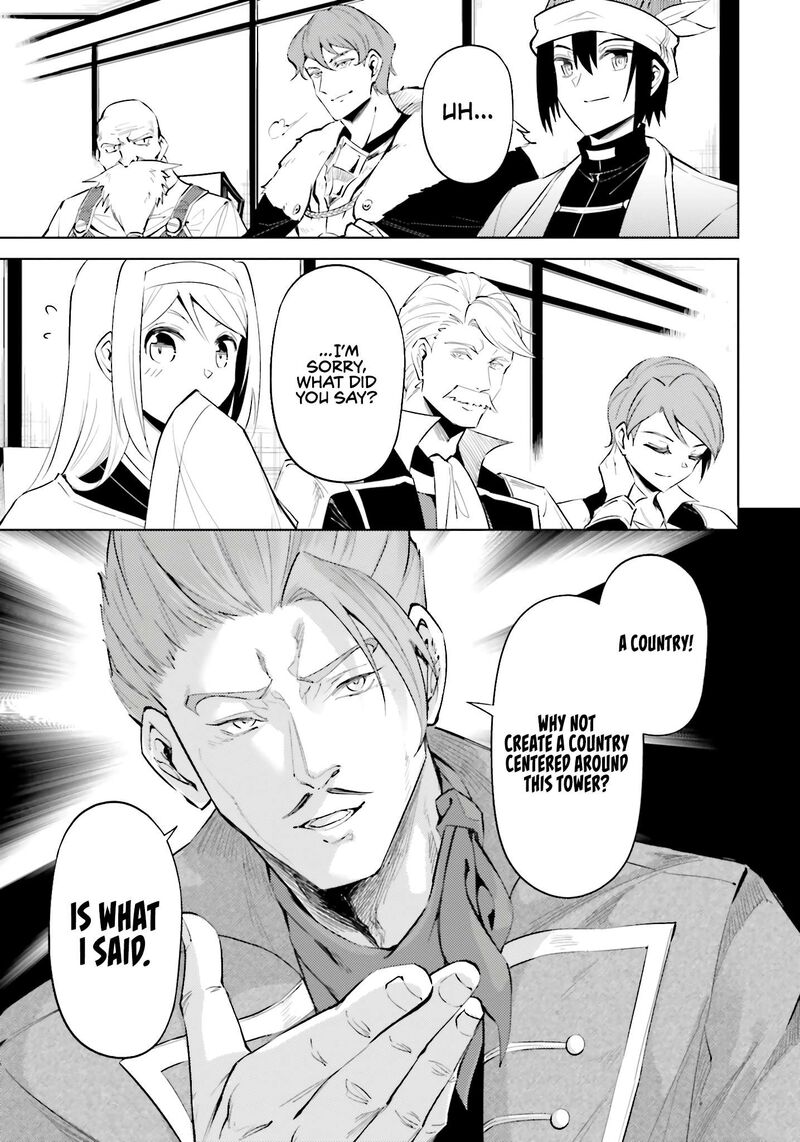 Tou No Kanri O Shite Miyou Chapter 82 Page 31