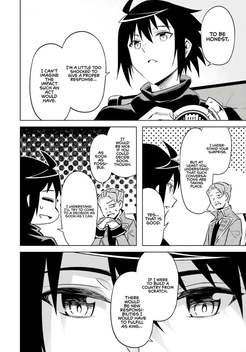 Tou No Kanri O Shite Miyou Chapter 82 Page 33