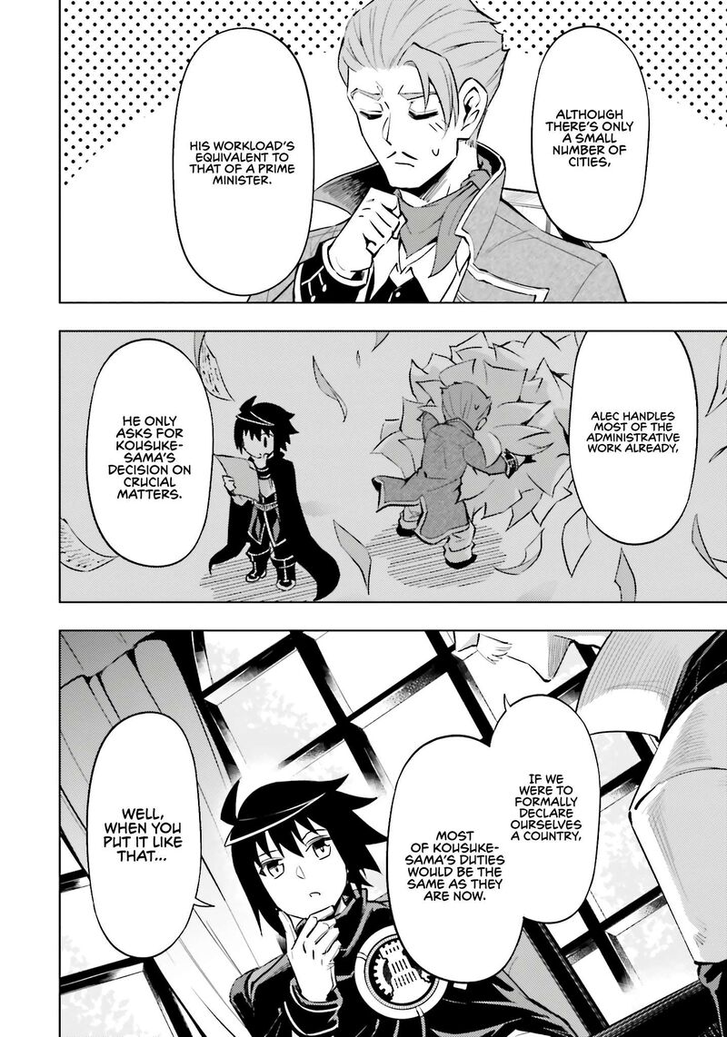 Tou No Kanri O Shite Miyou Chapter 82 Page 35