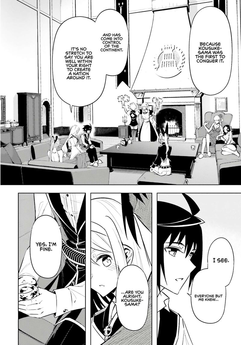 Tou No Kanri O Shite Miyou Chapter 82 Page 39