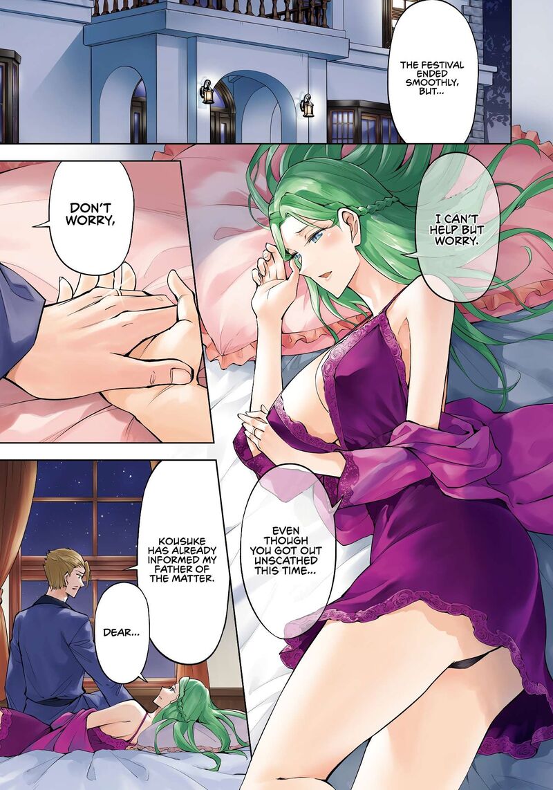 Tou No Kanri O Shite Miyou Chapter 82 Page 4