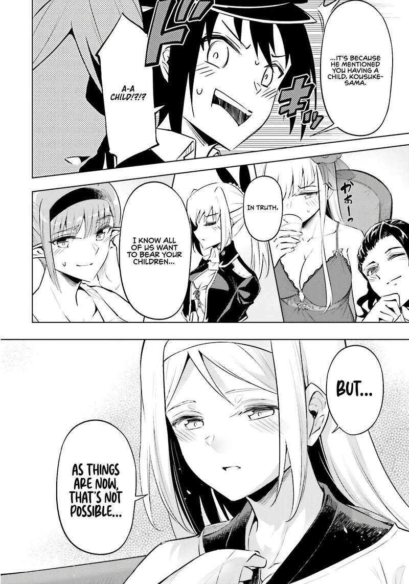 Tou No Kanri O Shite Miyou Chapter 82 Page 41
