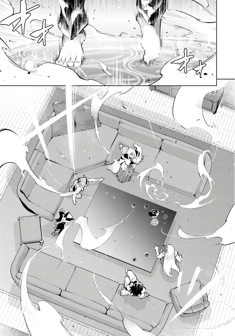 Tou No Kanri O Shite Miyou Chapter 82 Page 50
