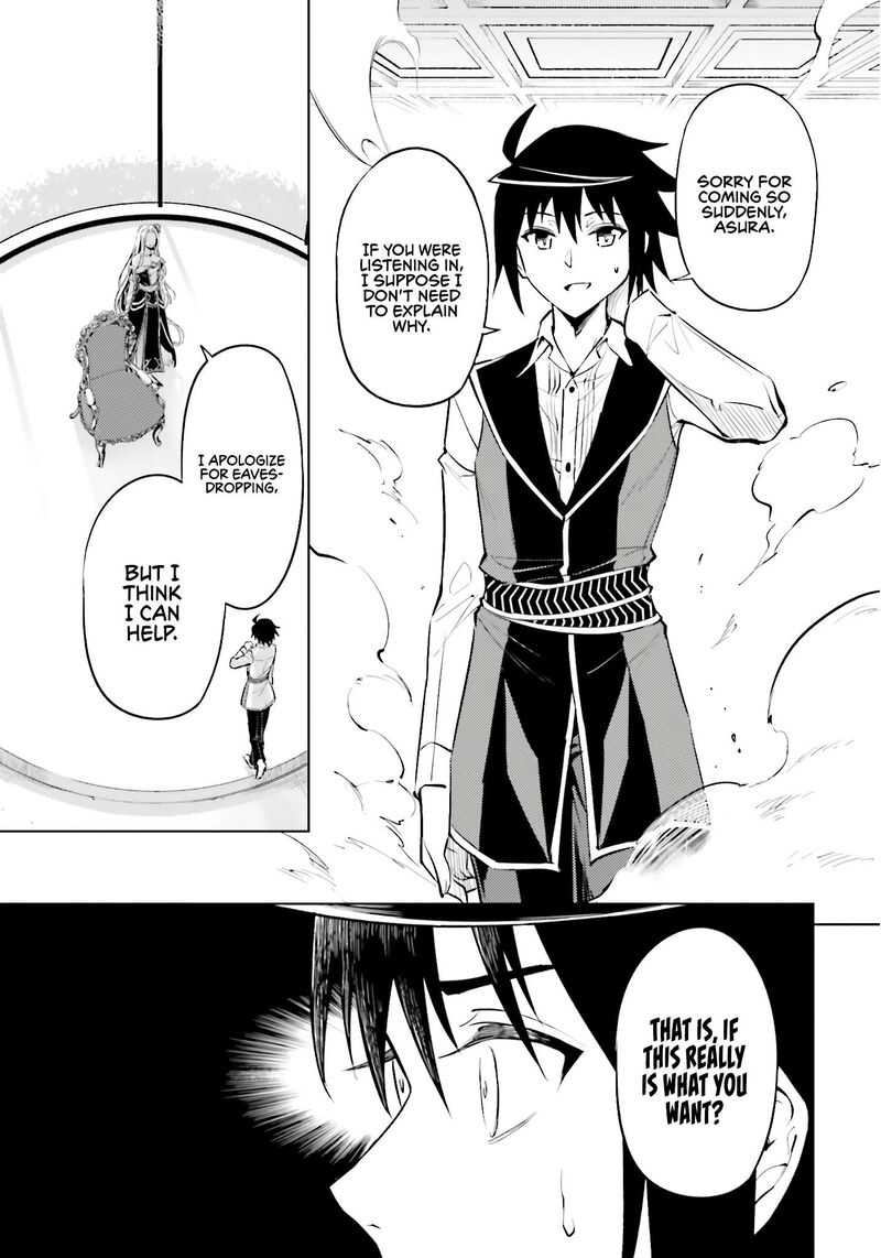 Tou No Kanri O Shite Miyou Chapter 82 Page 54