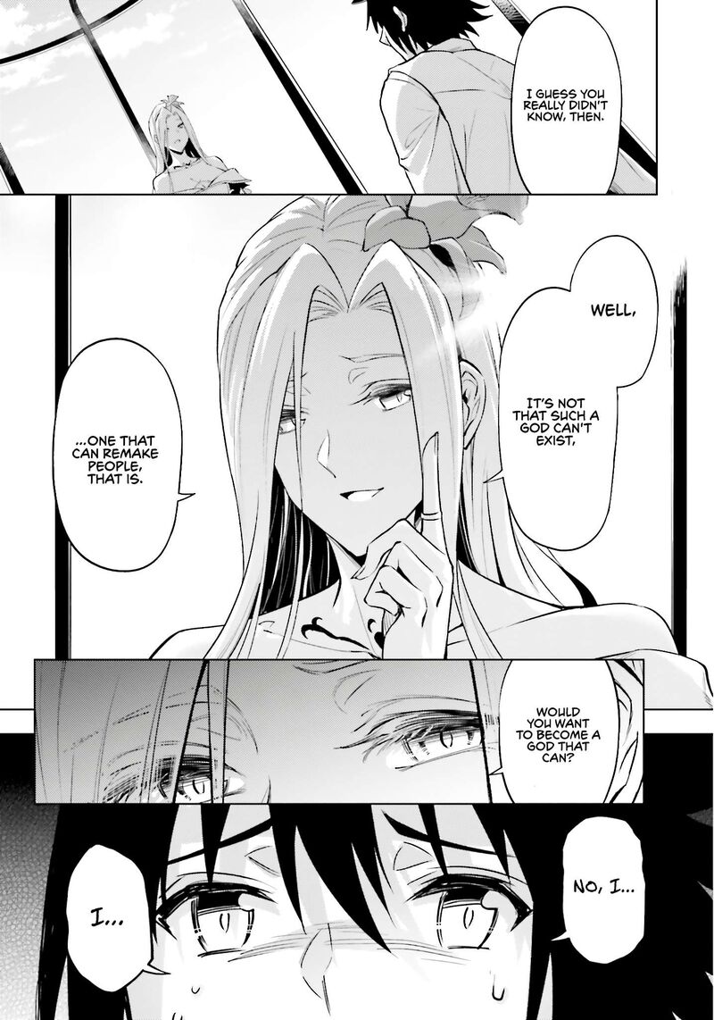 Tou No Kanri O Shite Miyou Chapter 82 Page 56
