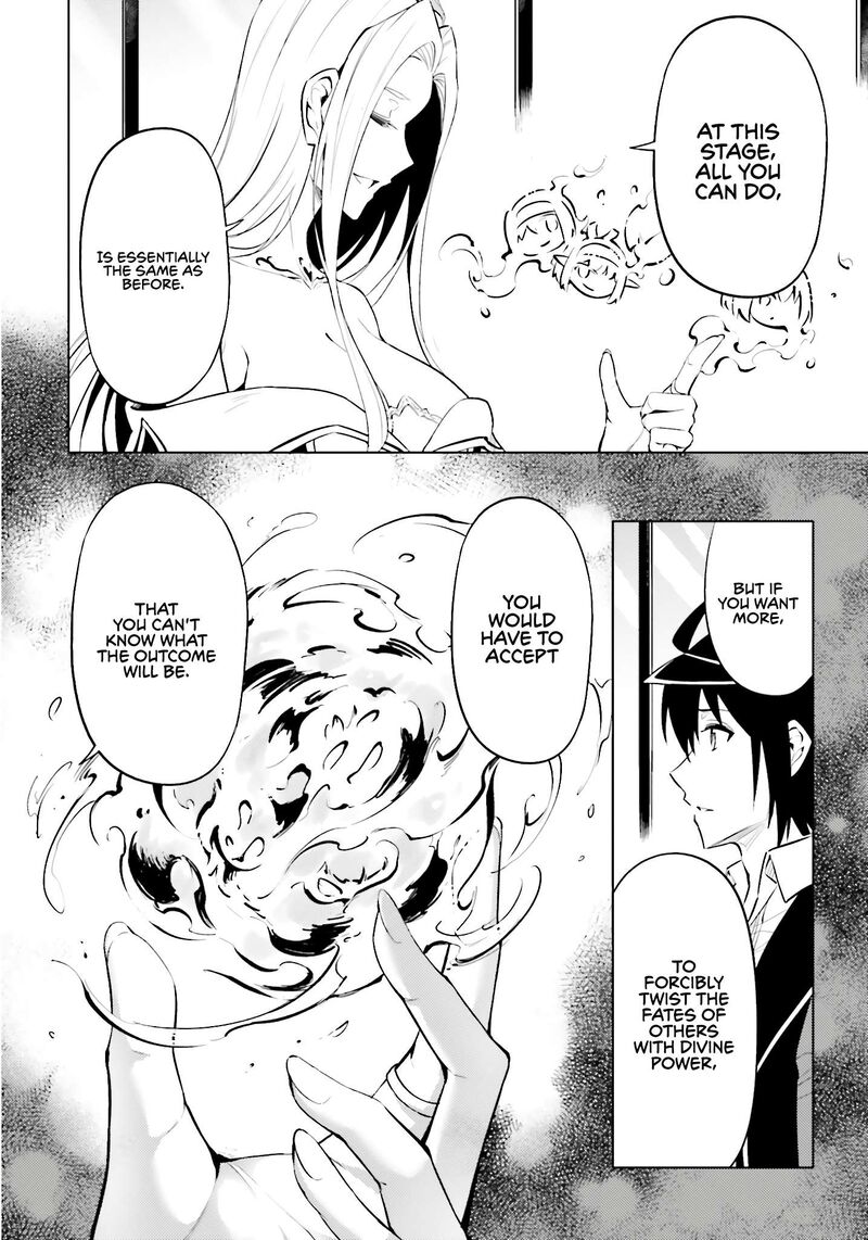 Tou No Kanri O Shite Miyou Chapter 82 Page 57