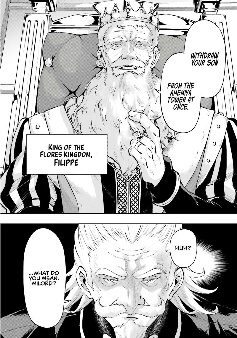 Tou No Kanri O Shite Miyou Chapter 82 Page 9