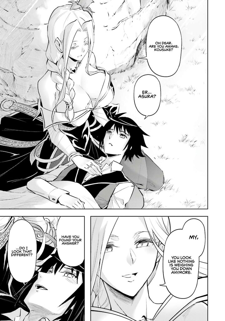 Tou No Kanri O Shite Miyou Chapter 83 Page 14
