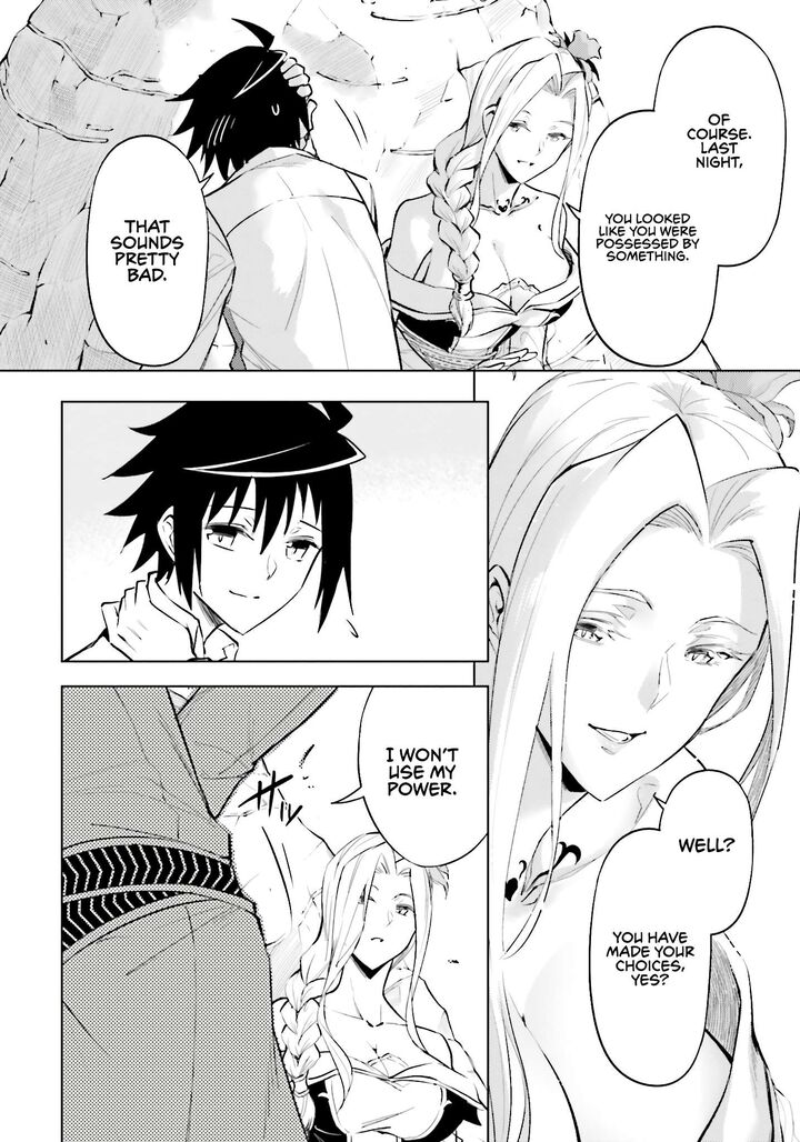 Tou No Kanri O Shite Miyou Chapter 83 Page 15