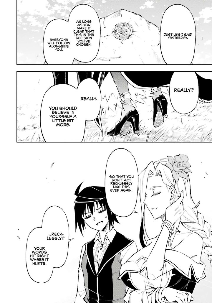Tou No Kanri O Shite Miyou Chapter 83 Page 17