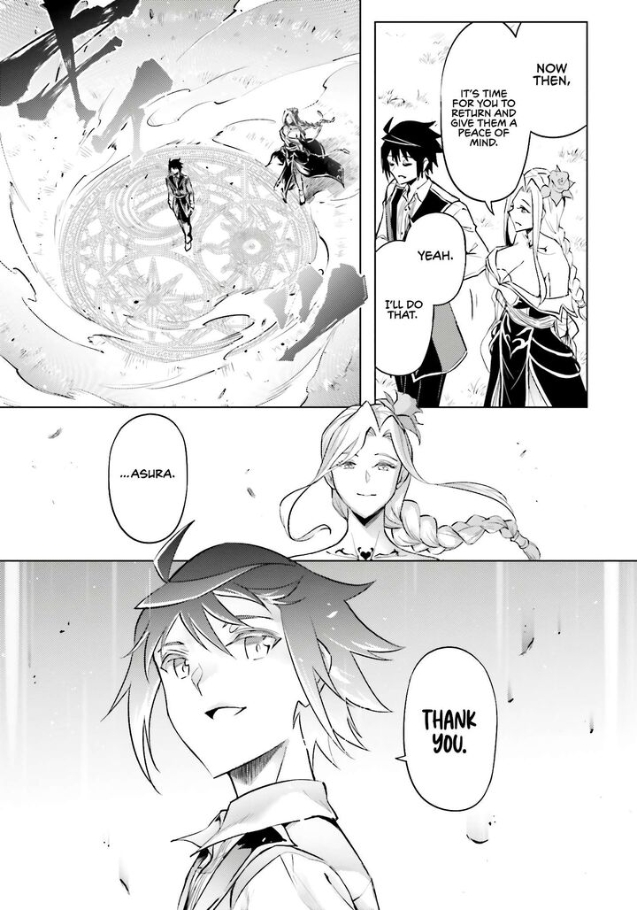 Tou No Kanri O Shite Miyou Chapter 83 Page 18