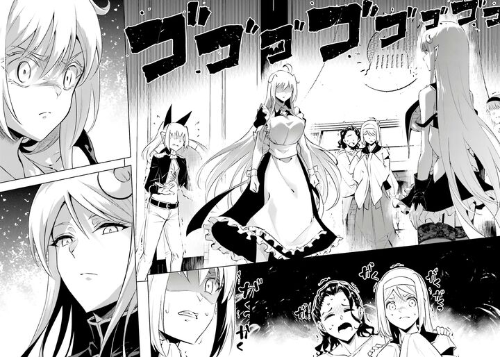 Tou No Kanri O Shite Miyou Chapter 83 Page 23