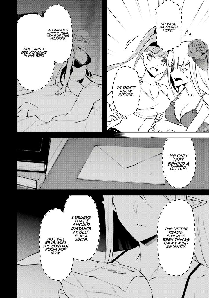 Tou No Kanri O Shite Miyou Chapter 83 Page 24