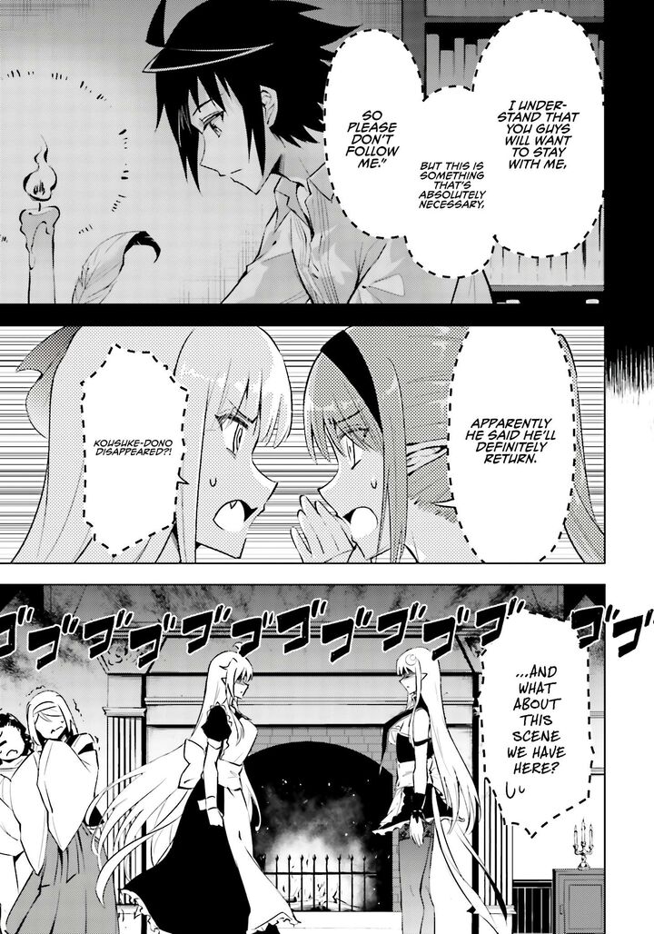 Tou No Kanri O Shite Miyou Chapter 83 Page 25