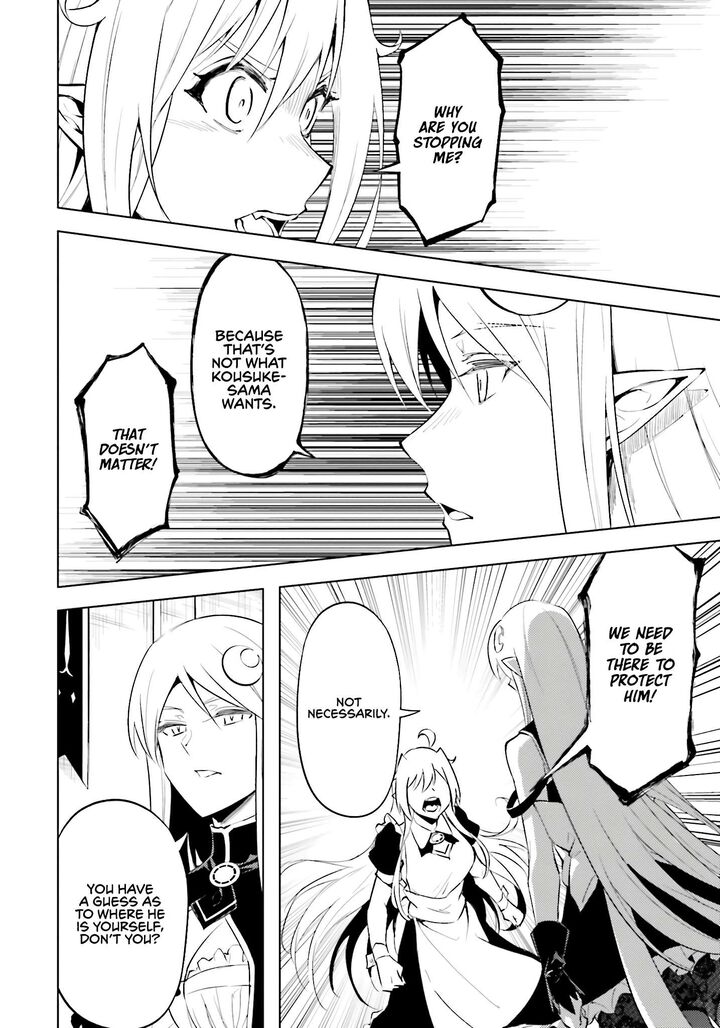 Tou No Kanri O Shite Miyou Chapter 83 Page 26
