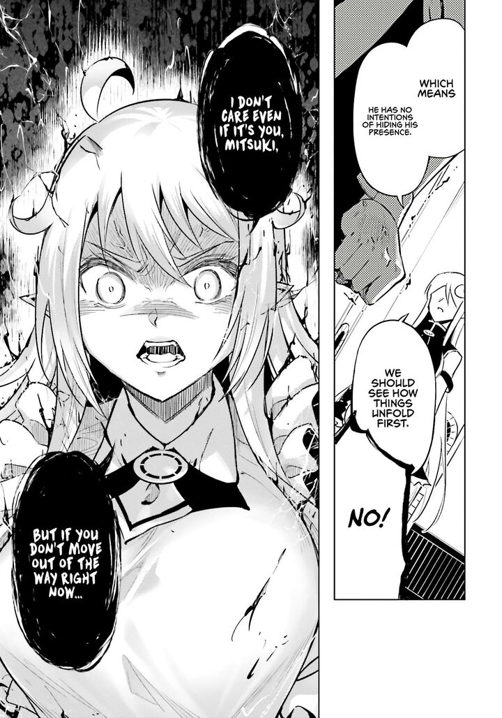 Tou No Kanri O Shite Miyou Chapter 83 Page 27