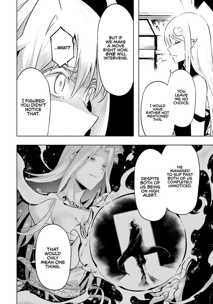 Tou No Kanri O Shite Miyou Chapter 83 Page 28