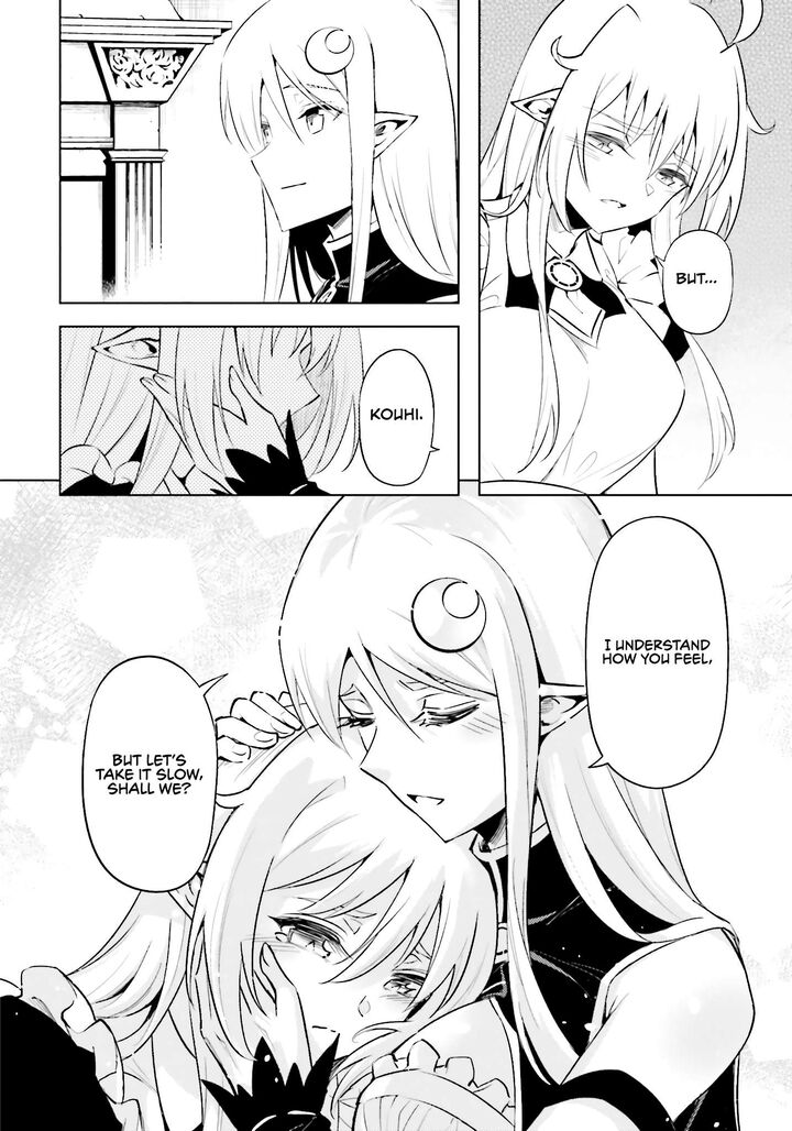 Tou No Kanri O Shite Miyou Chapter 83 Page 30